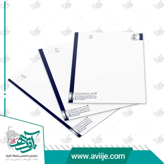 طرح لایه باز سربرگ ساختمان