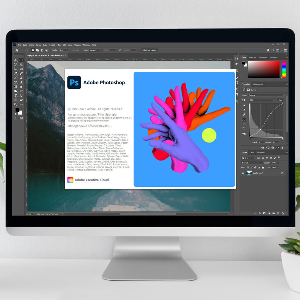 طراحی گرافیک